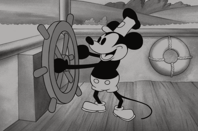 dominio público en Perú dominio público en Perú